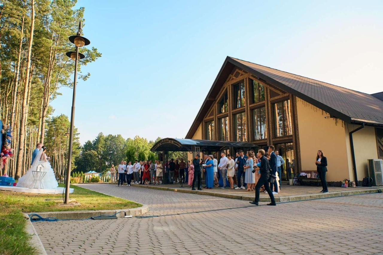 Kryve Ozero Hotel Novoyavorivsk Exterior foto